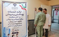 غربالگری سلامت همکاران